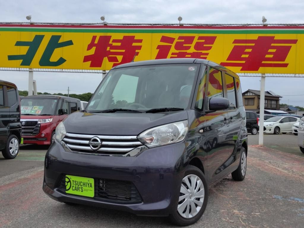 ニッサン　デイズルークス　Ｘ