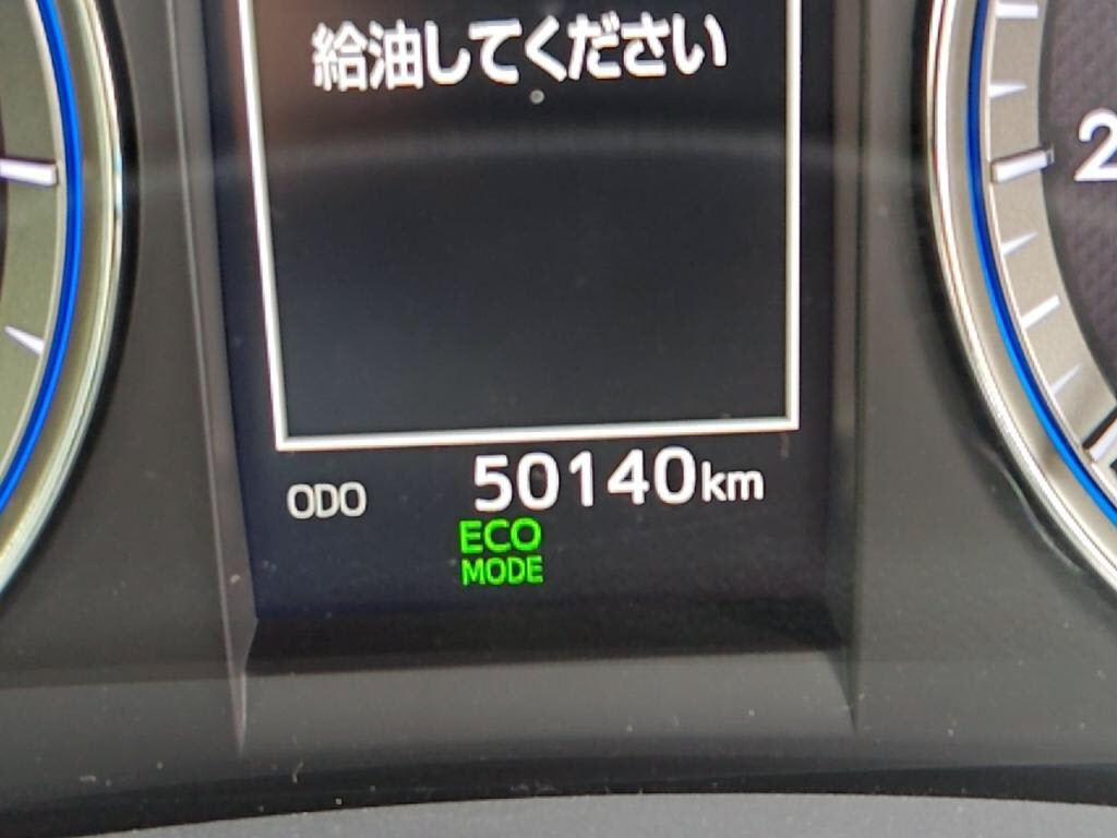 ハリアープレミアムの写真 29