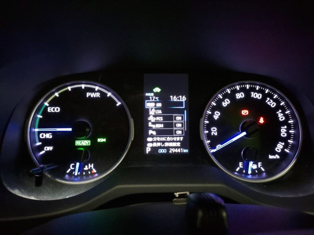 ＲＡＶ４ハイブリッドハイブリッドＸの写真 29