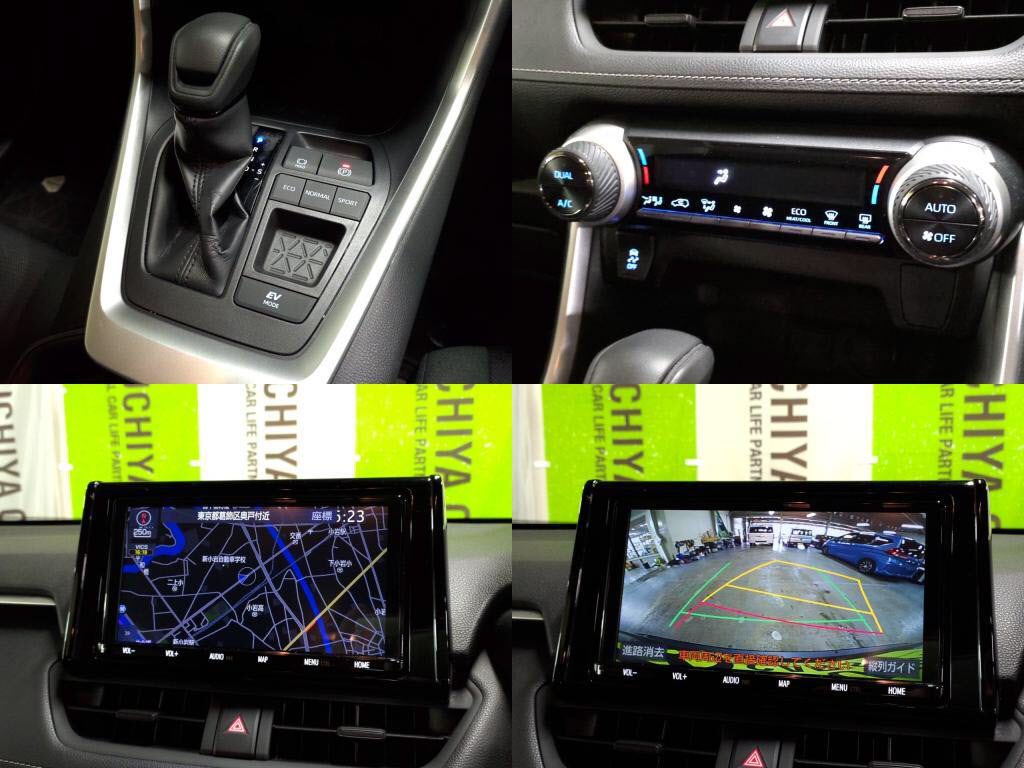ＲＡＶ４ハイブリッドハイブリッドＸの写真 6
