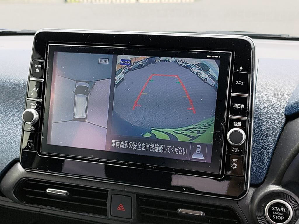 デイズハイウェイスターハイウェイスターＧターボの写真 17