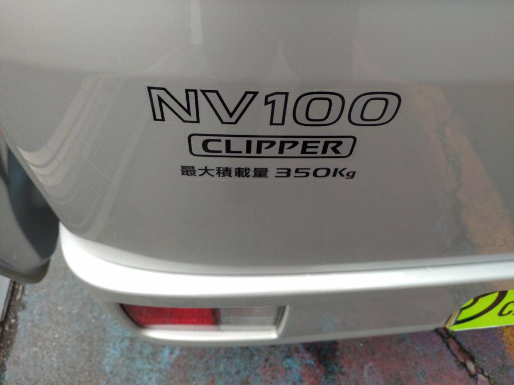 ＮＶ１００クリッパーＤＸの写真 25