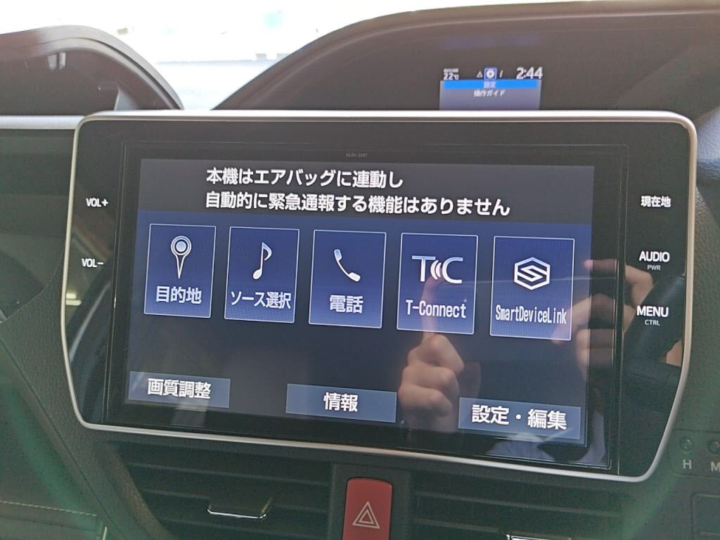 エスクァイアＧｉプレミアムパッケージの写真 14