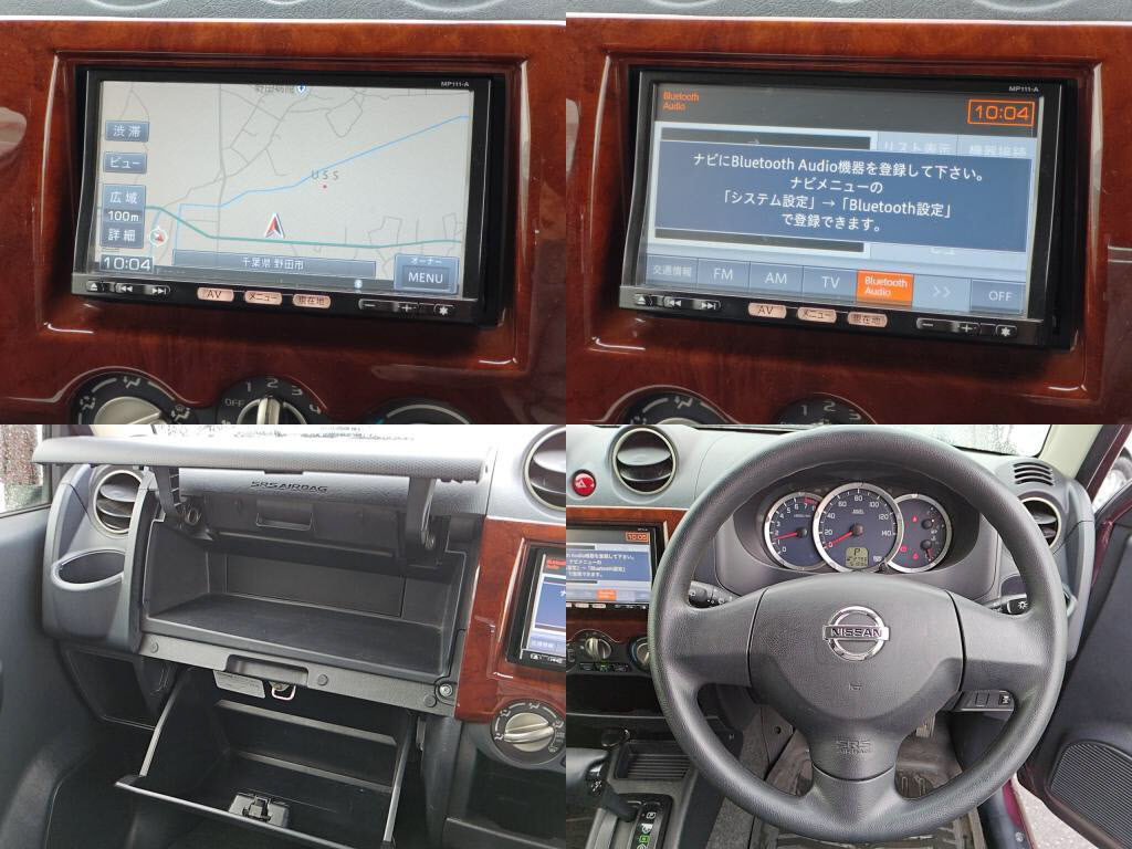 キックスＲＸの写真 6