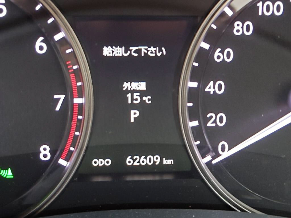 ＧＳＧＳ２５０バージョンＬの写真 29