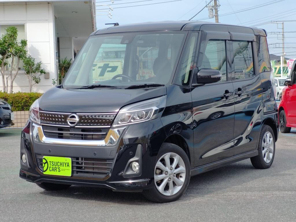 ニッサン　デイズルークスハイウェイスター　ハイウェイスターＸターボ