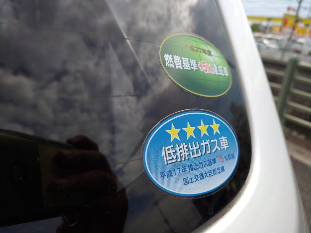 ＮＶ１００クリッパーＧＸの写真 28
