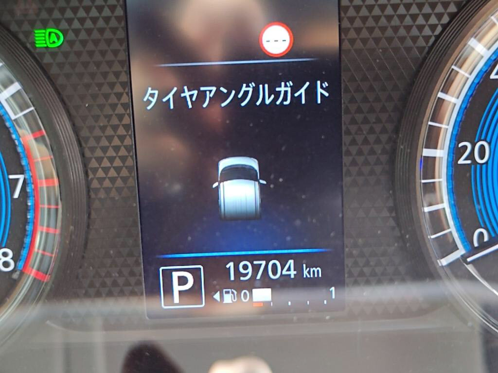 ルークスハイウェイスターハイウェイスターＸプロパイロットエディションの写真 29