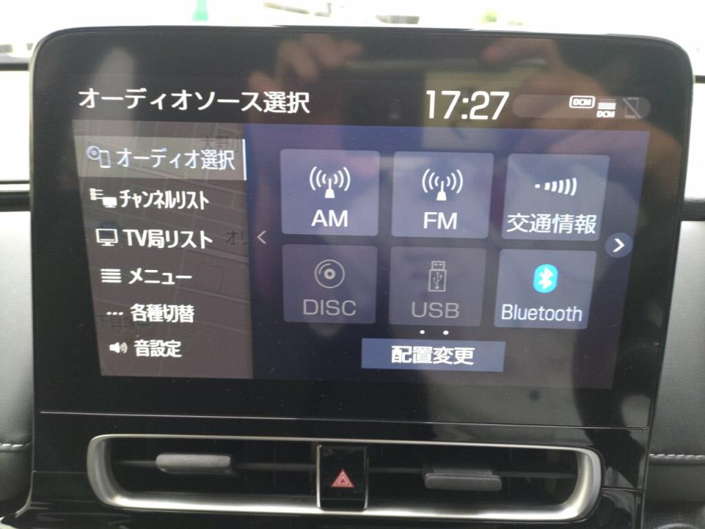 アクアＧの写真 23