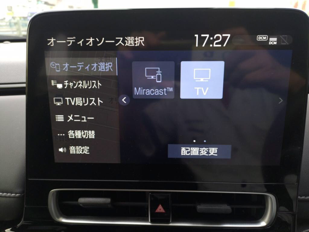 アクアＧの写真 24