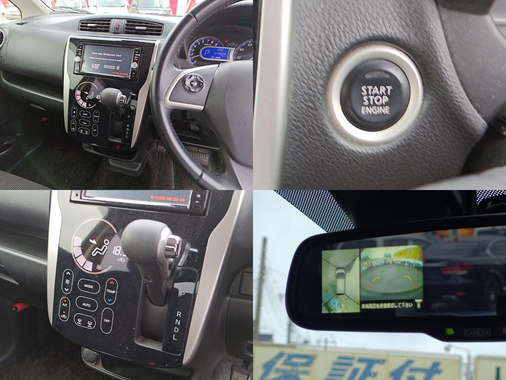 デイズハイウェイスターハイウェイスターＸの写真 6