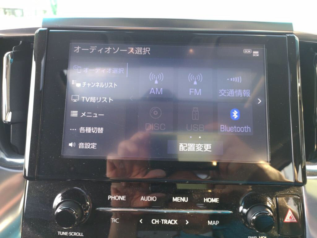 アルファードＳ＿Ｃパッケージの写真 20
