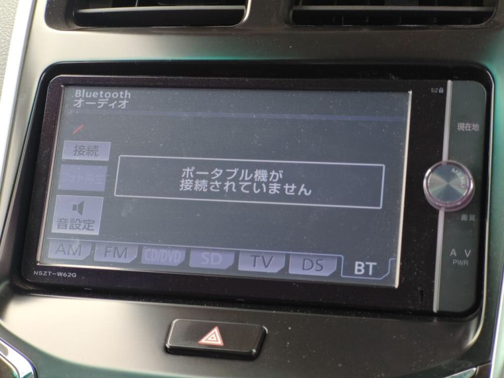 ＳＡＩＳ＿Ｃパッケージの写真 18