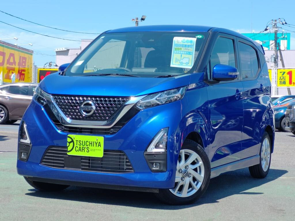ニッサン　デイズハイウェイスター　ハイウェイスターＸ