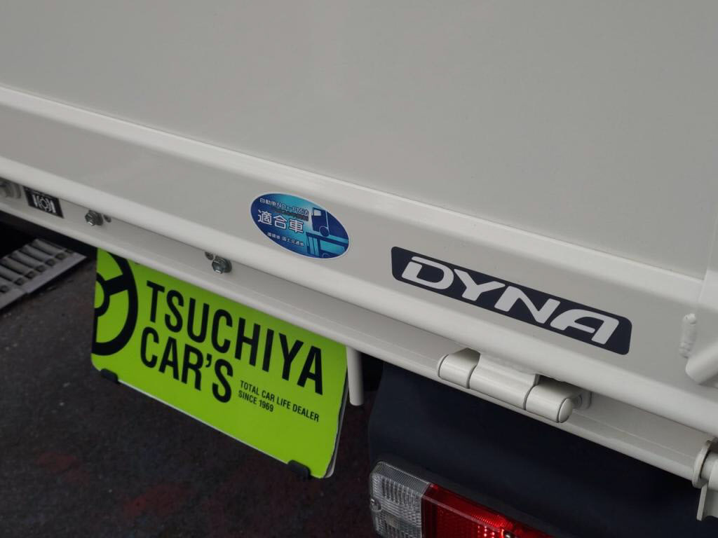 ダイナの写真 11