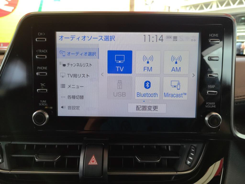 Ｃ－ＨＲハイブリッドＳ＿ＧＲスポーツの写真 17