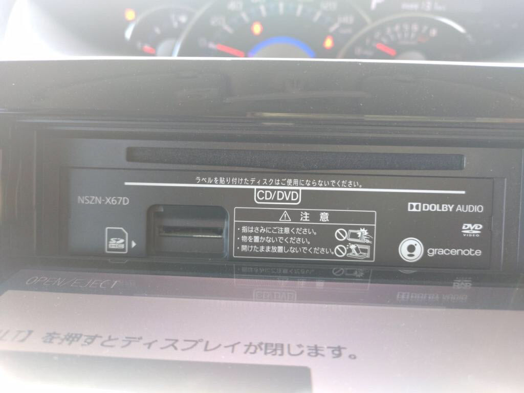 タントカスタムカスタムＲＳトップエディションＳＡ３の写真 16