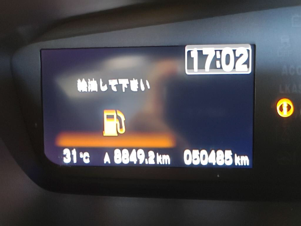 Ｎ＿ＢＯＸＧ・Ｌホンダセンシングの写真 29