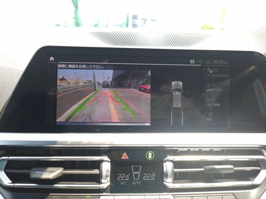 ＢＭＷ３シリーズツーリング３２０ｄ＿ｘＤｒｉｖｅツーリングＭスポーツの写真 22