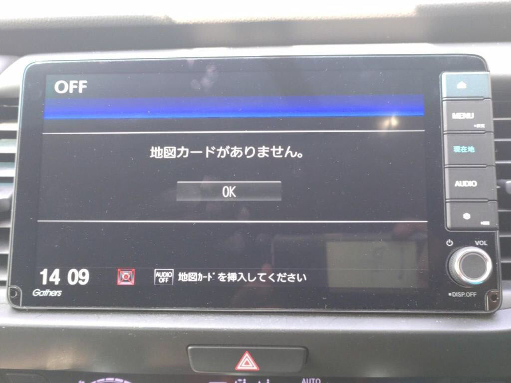 フィットハイブリッドモデューロＸｅＨＥＶモデューロＸの写真 14