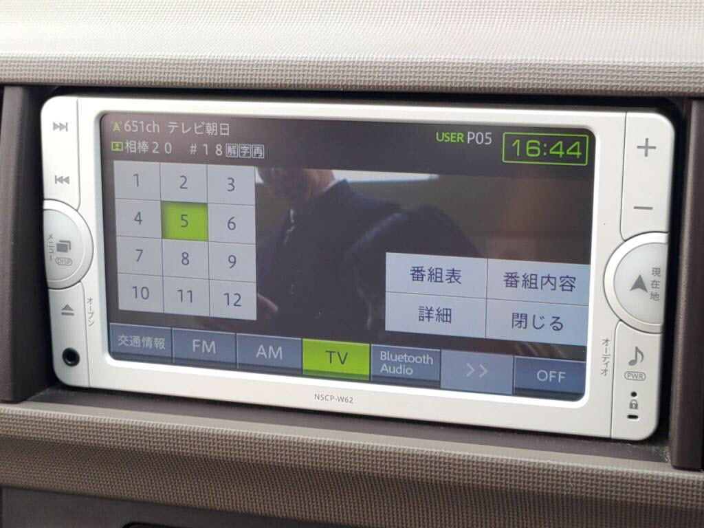 パッソＸ＿Ｌパッケージの写真 14