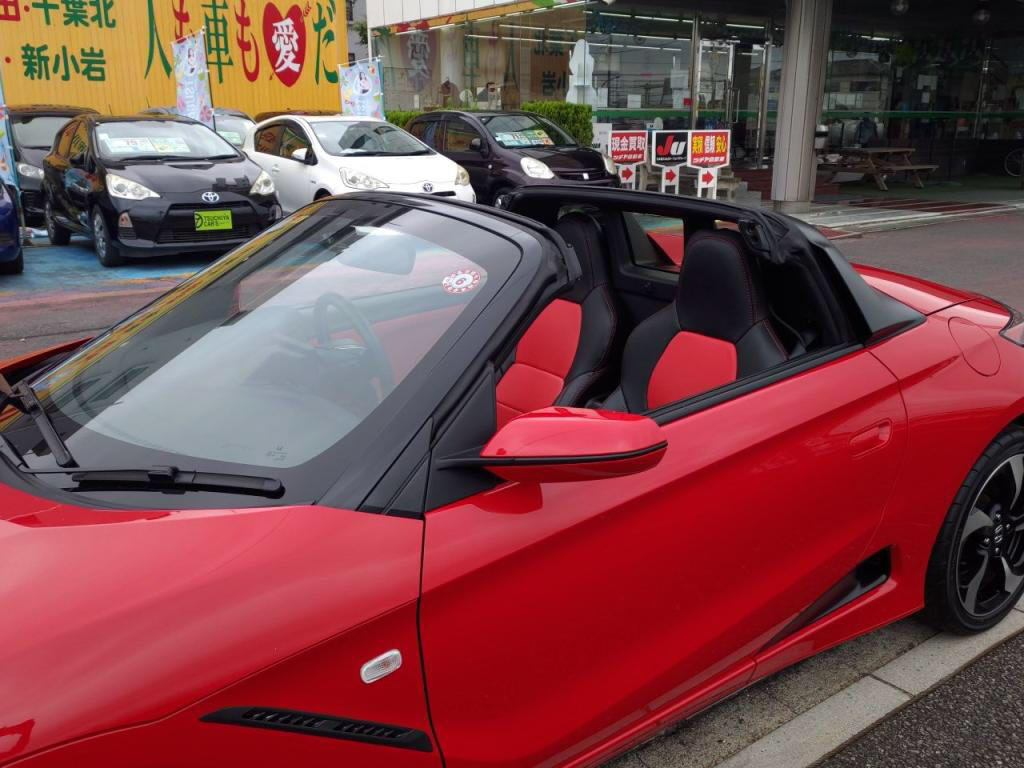Ｓ６６０アルファの写真 25