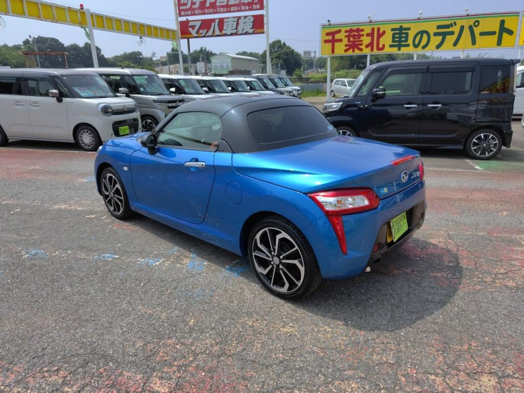 コペンローブＳの写真 12