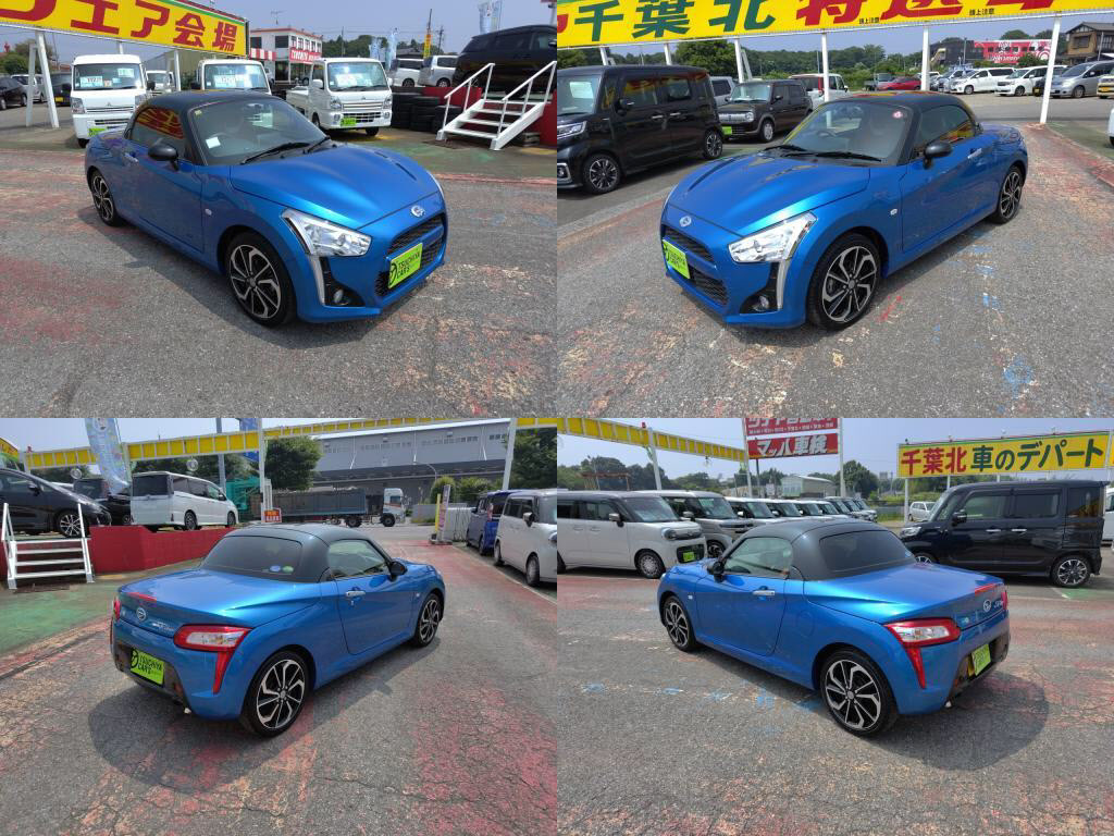 コペンローブＳの写真 4