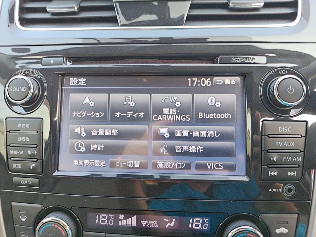 ティアナＸＬの写真 15