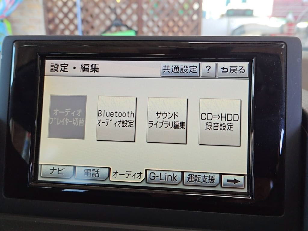 ＣＴＣＴ２００ｈバージョンＣの写真 15