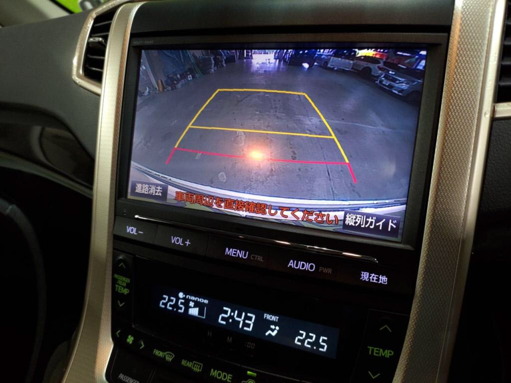 アルファード２４０Ｓタイプゴールド２の写真 17