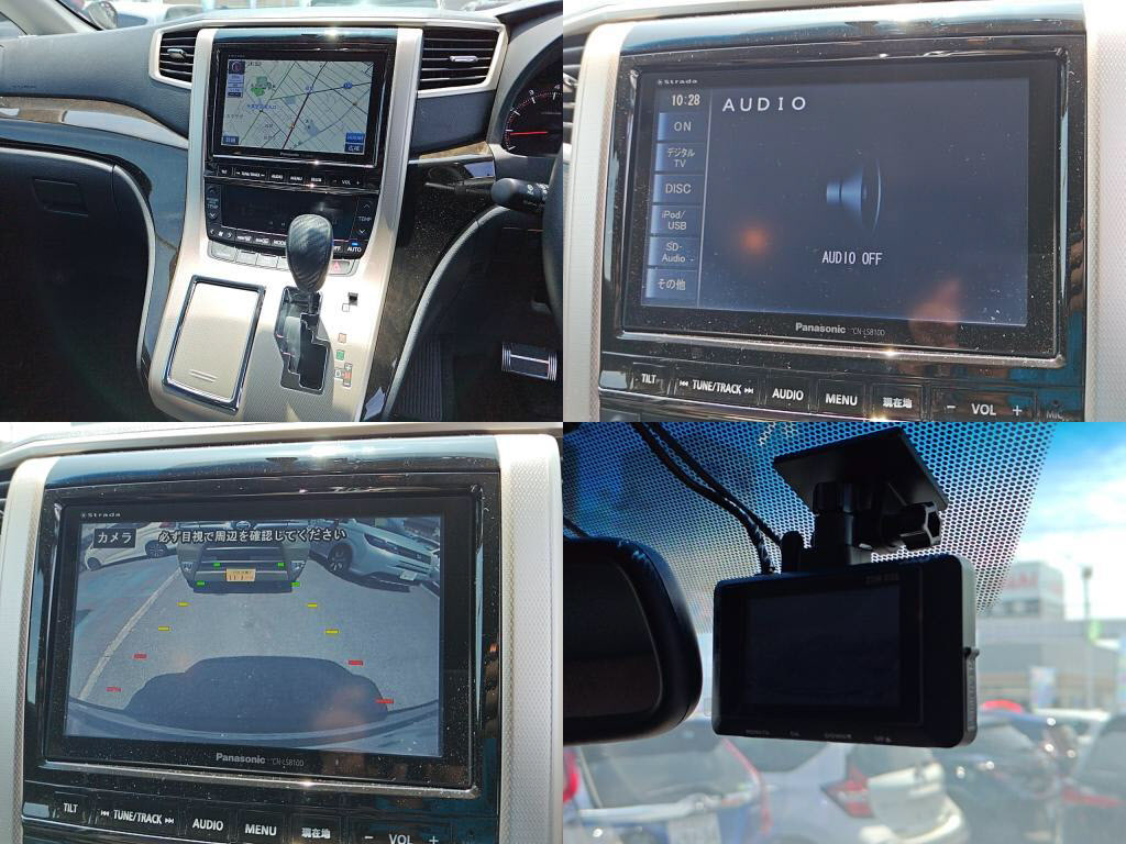 アルファード２４０Ｓタイプゴールドの写真 6