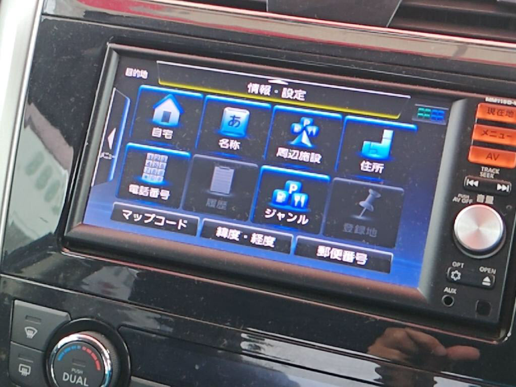 ティアナＸＥの写真 7