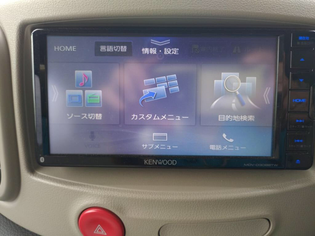 キューブ１５Ｘ＿Ｖセレクションの写真 22