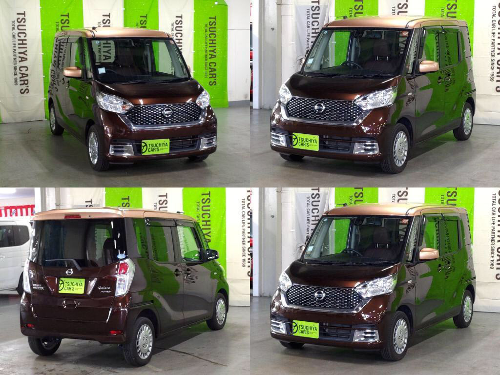 デイズルークスボレロの写真 4