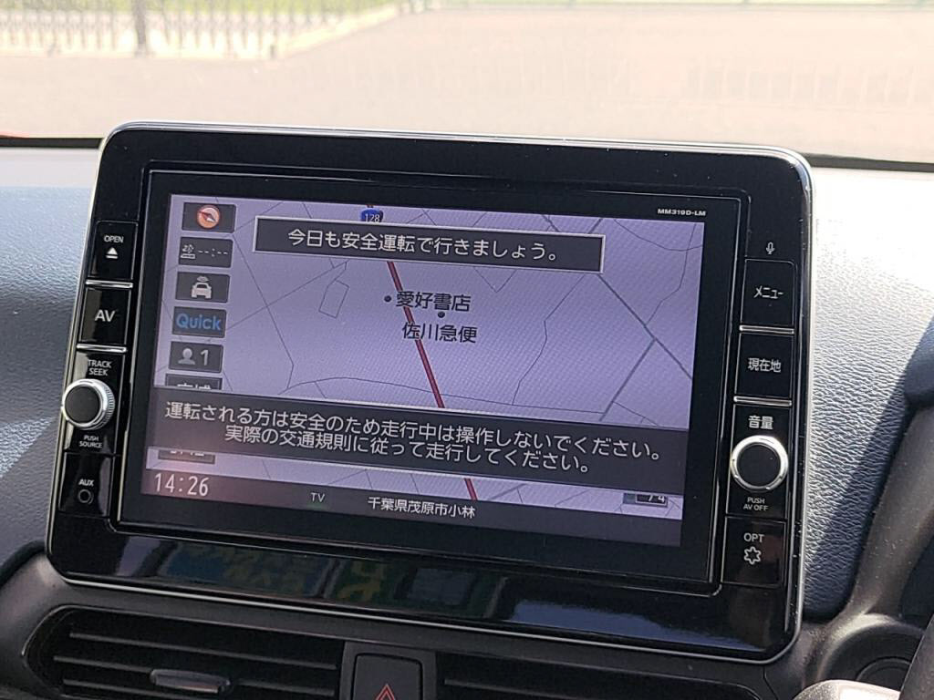 ｅｋクロスＭの写真 17