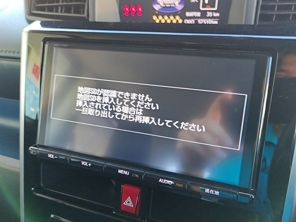ルーミーカスタムカスタムＧの写真 13