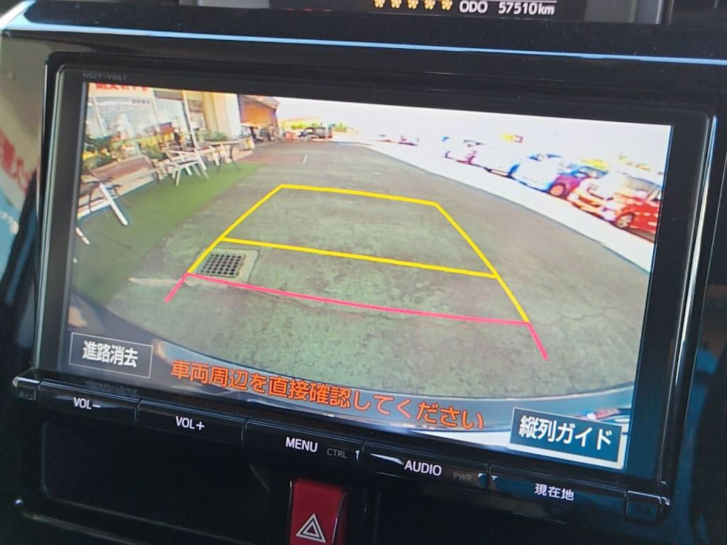 ルーミーカスタムカスタムＧの写真 15