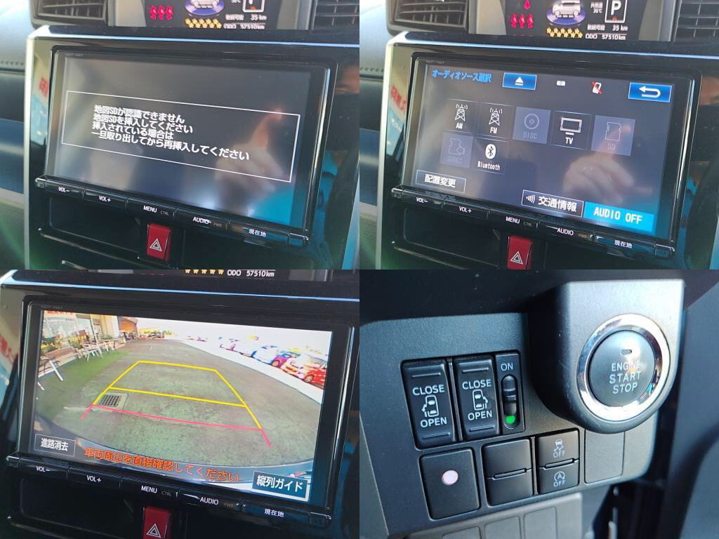 ルーミーカスタムカスタムＧの写真 5