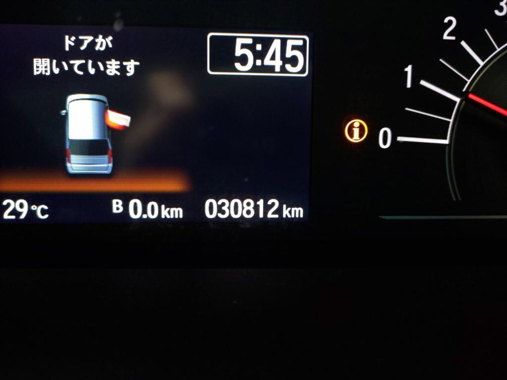 Ｎ＿ＢＯＸＧ・ホンダセンシングの写真 29