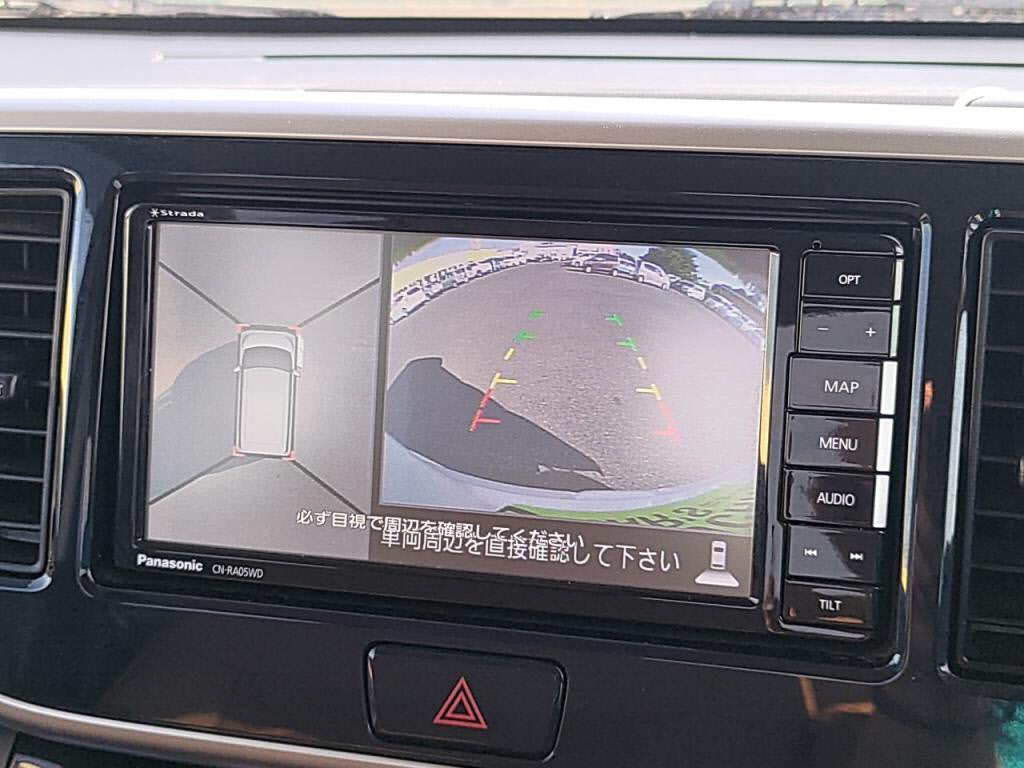 デイズルークスハイウェイスターハイウェイスターＸ＿Ｖセレクションの写真 17