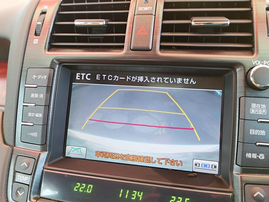 クラウンロイヤルサルーンＧの写真 15