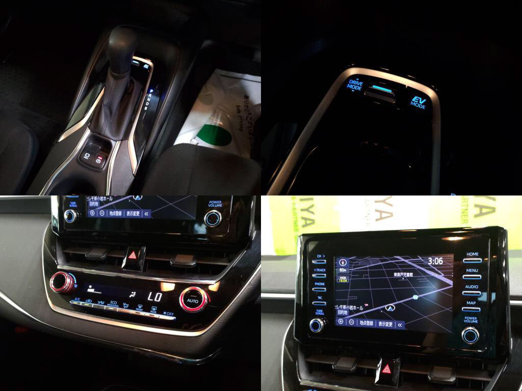 カローラツーリングハイブリッドハイブリッドＧ－Ｘの写真 6