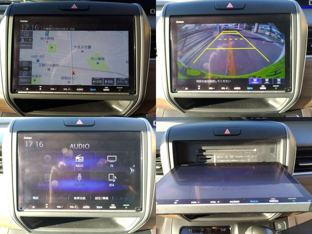 フリードＧホンダセンシングの写真 7