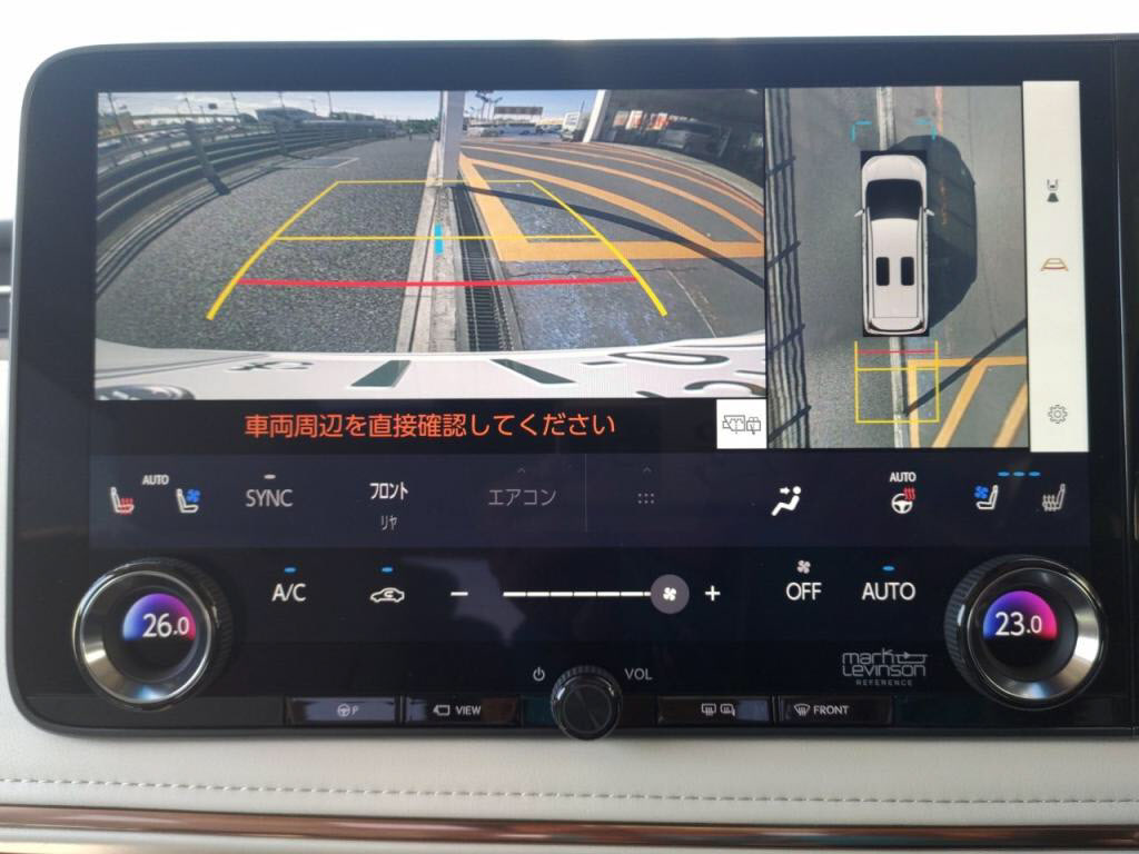 ＬＭＬＭ５００ｈバージョンＬの写真 14