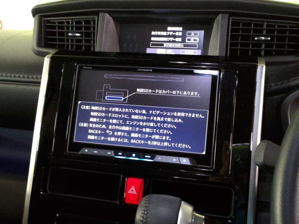 タンクカスタムカスタムＧの写真 19