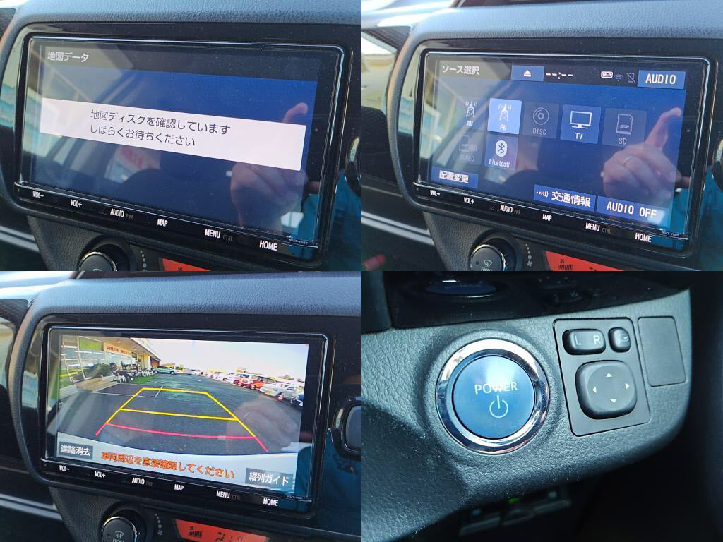 ヴィッツハイブリッドハイブリッドＦセーフティエディション３の写真 5
