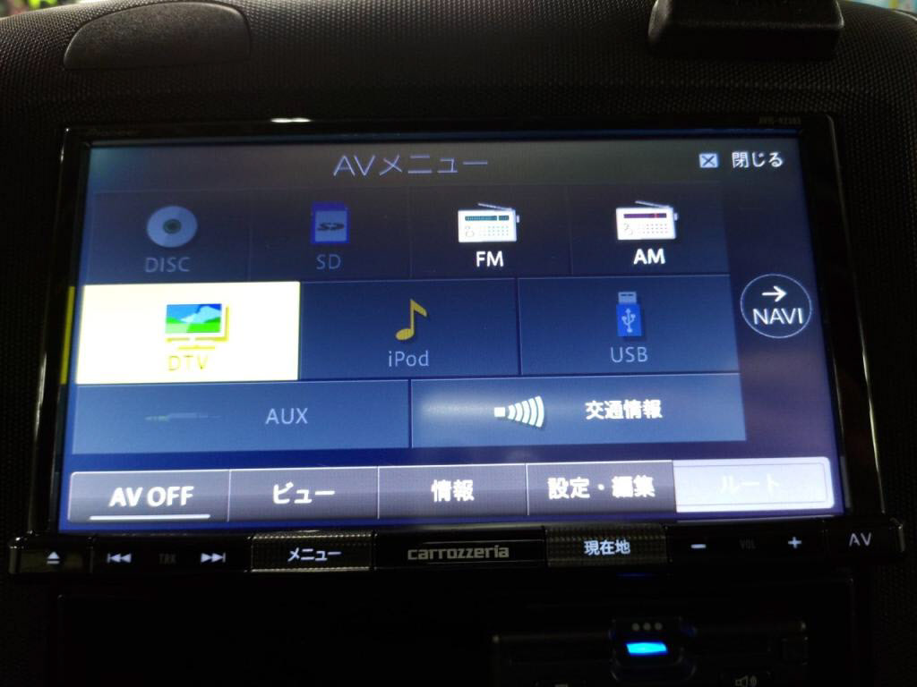 ＡＤエキスパートＧＸの写真 19