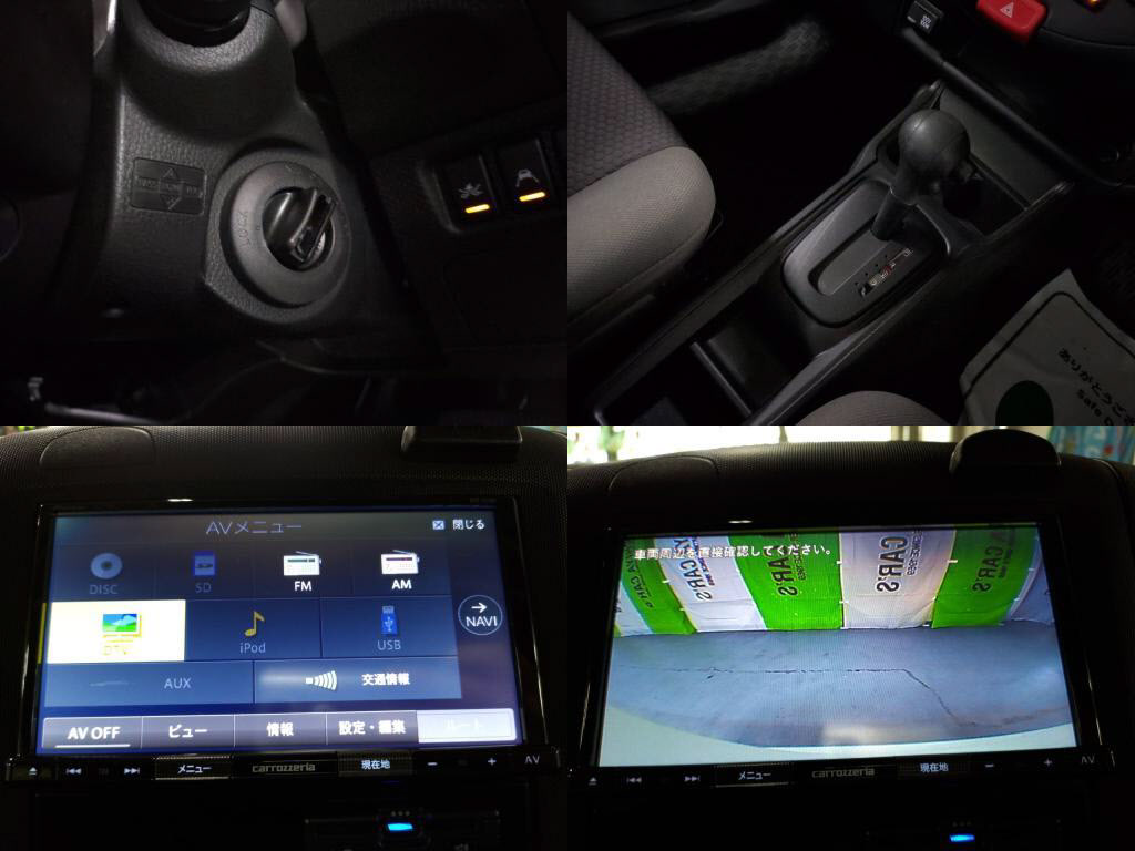 ＡＤエキスパートＧＸの写真 6