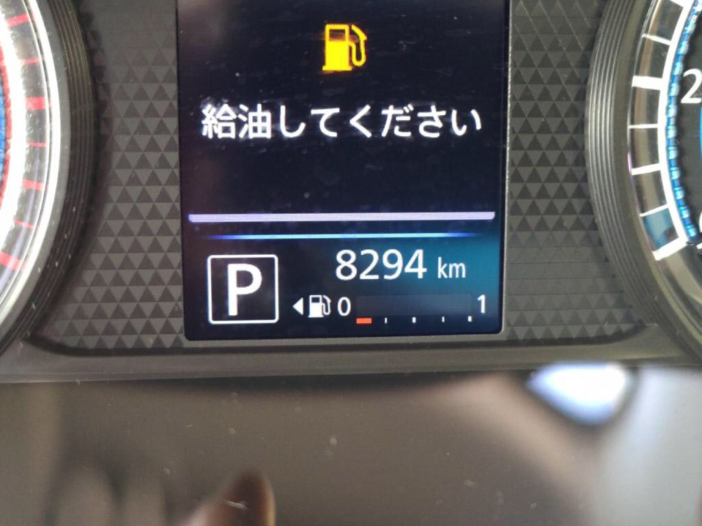 デイズハイウェイスターハイウェイスターＧターボプロパイロットＥｄの写真 19